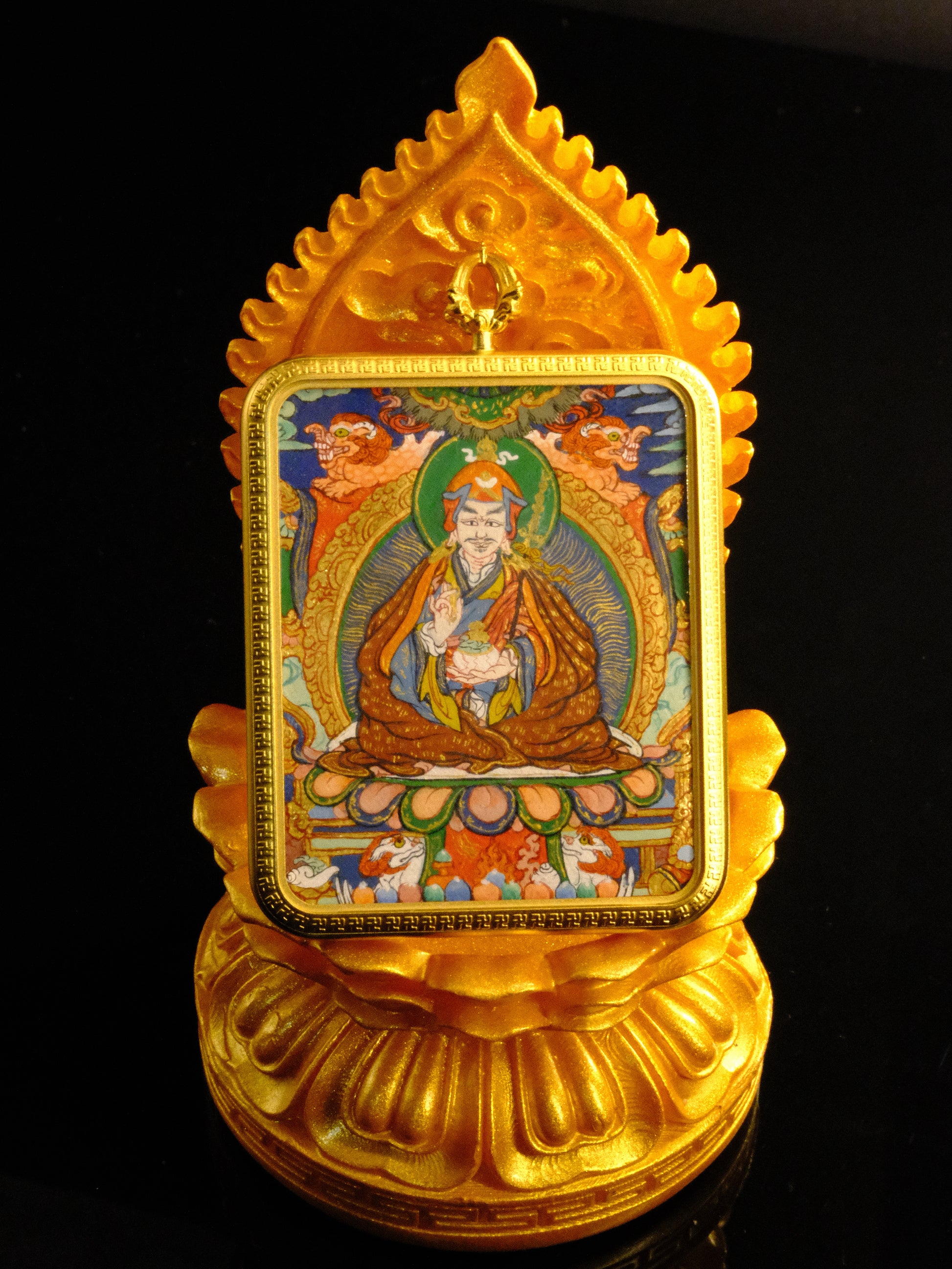 Guru Rinpoche